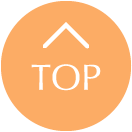 ページトップに戻る